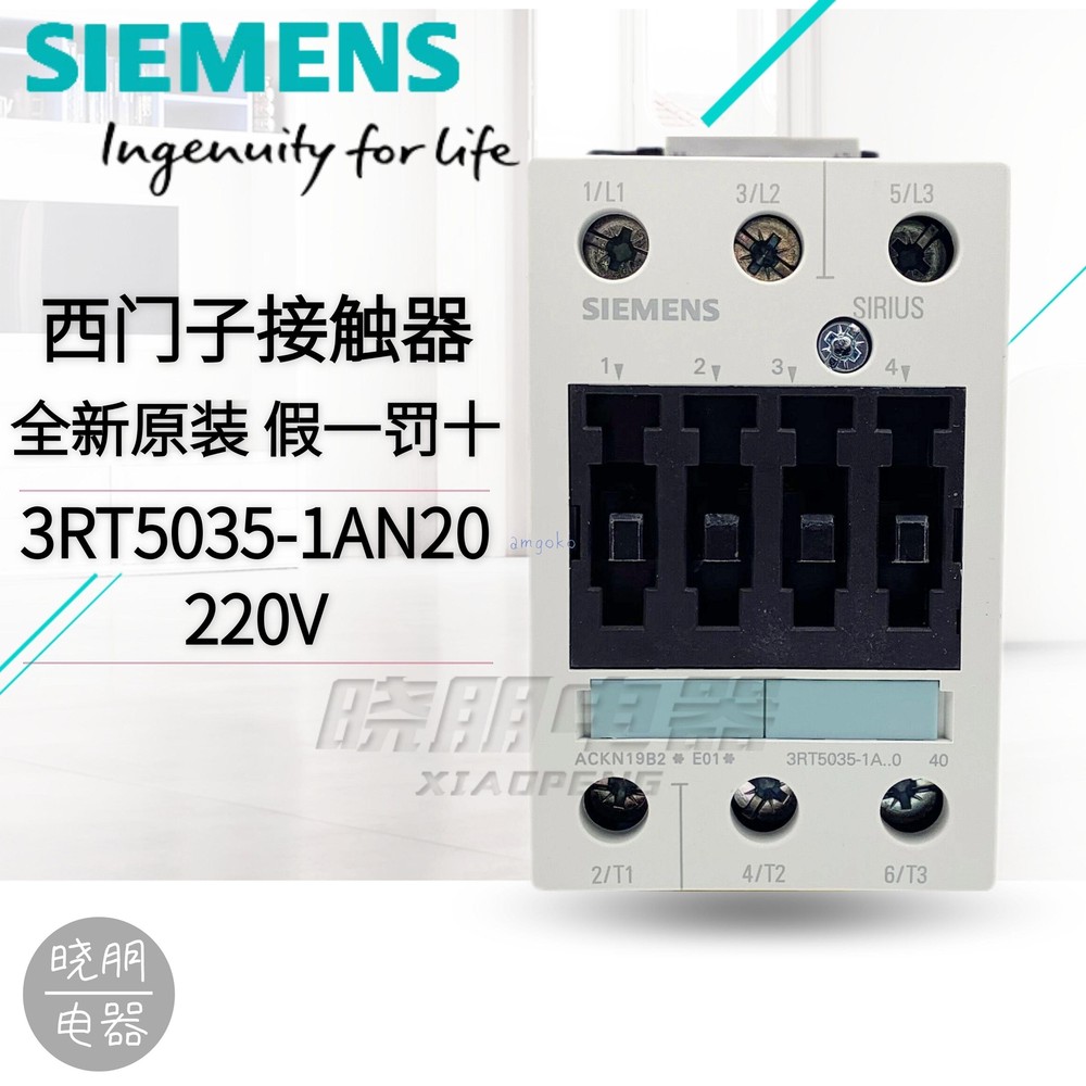 1pc new Siemens 3RT5034-1BB40