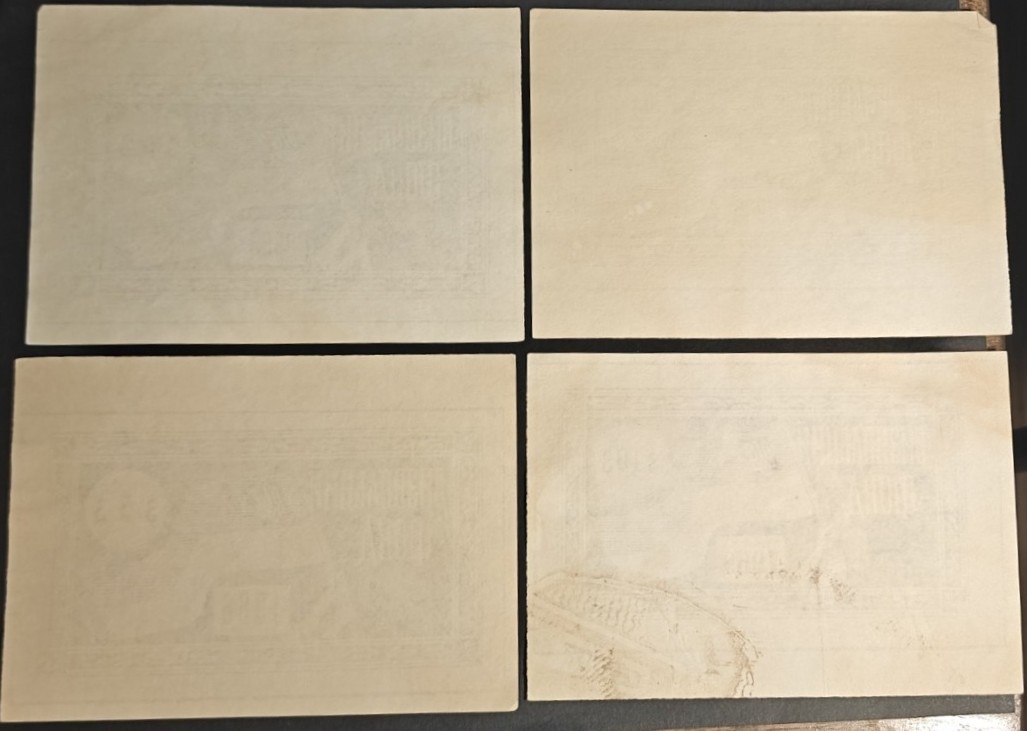 4 Ukrainian Liberation Fund Визвольний Фонд/Vyzvolnyi Fond donation bofons бофон