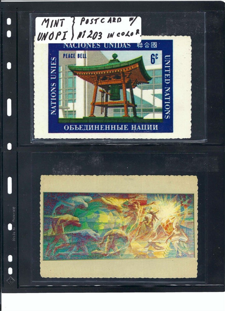 1970 United Nations Postcards (2) - Mint Condition (839)