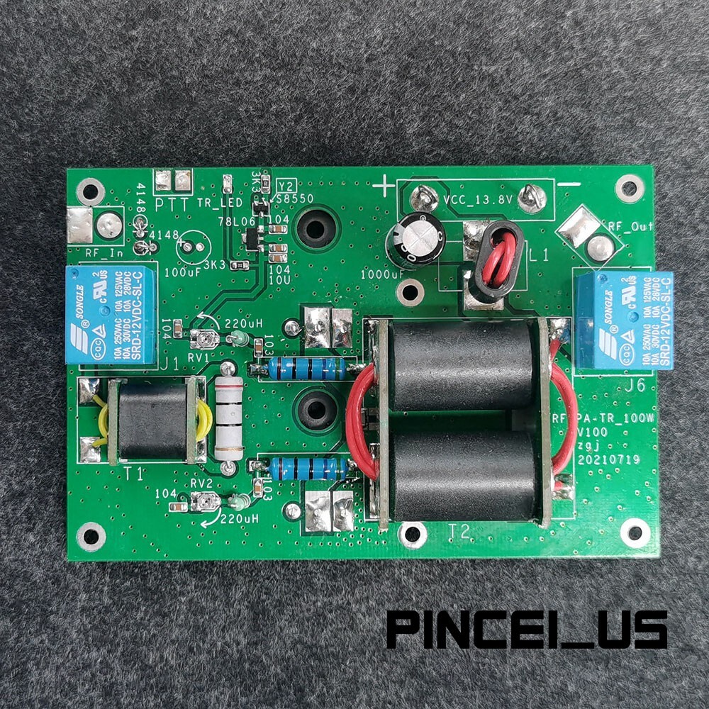 High Frequency Power Amplifier Shortwave Power Amplifier Board 120W DIY KIT