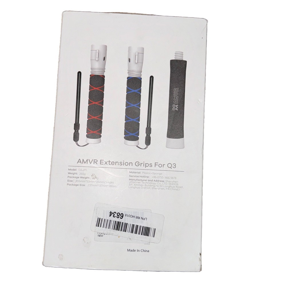 AMVR Extension Grips Model Q3JP2