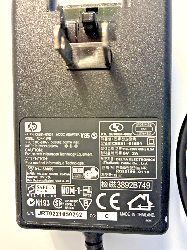 HP 6V Power Wall Adapter