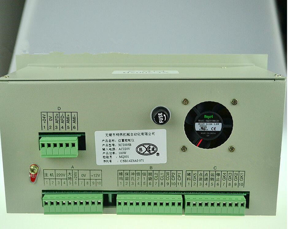 Position controller XC2005B bag-making machine position controlling instrument U