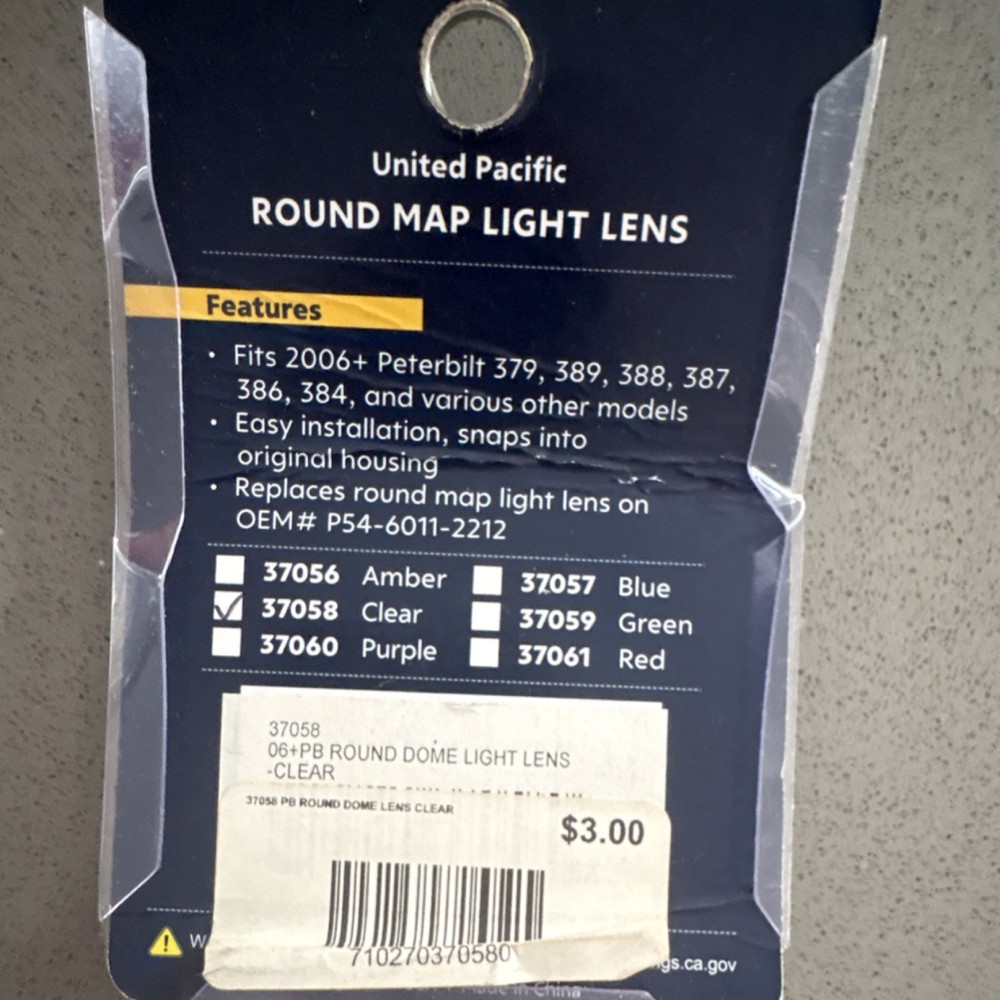 ROUND MAP LIGHT LENS FOR 2006+ Peterbilt CLEAR