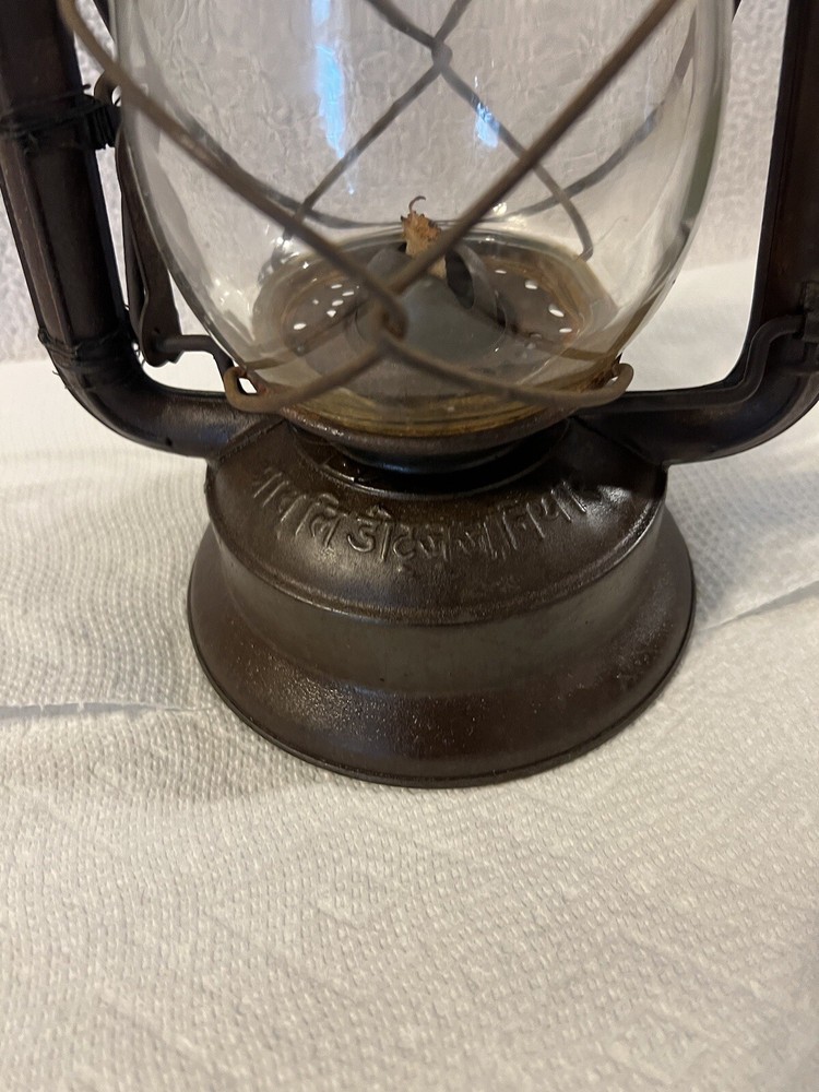 VINTAGE DIETZ JUNIOR COLD BLAST LANTERN HINDI SCRIPT