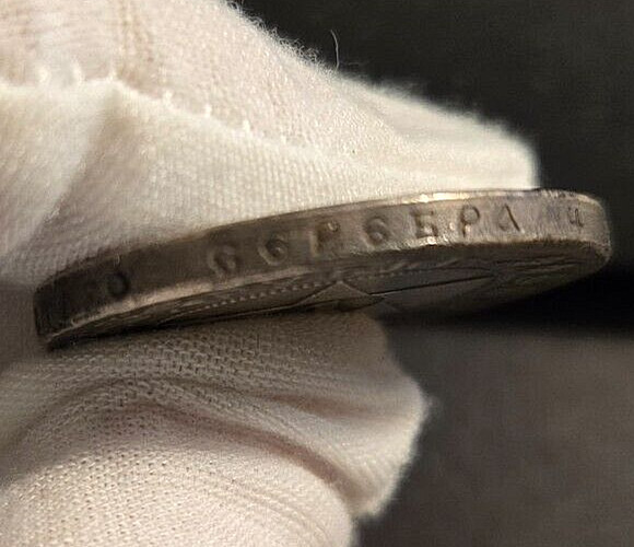 1922 Russian 1 Ruble G2U