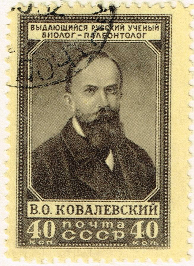Russia Famous Paleontologist Kovalevsky stamp 1952