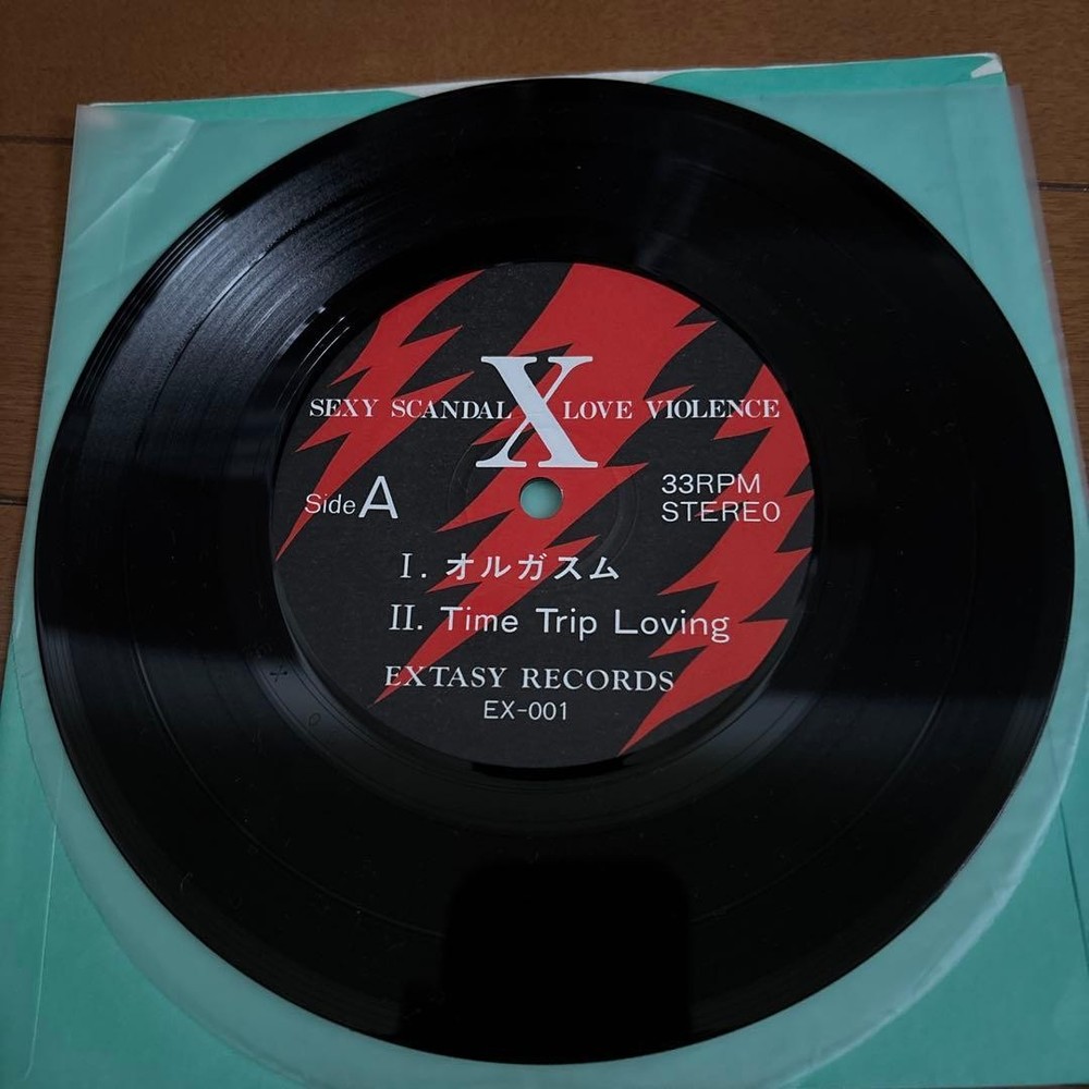 X Orgasm EX001(X Japan)