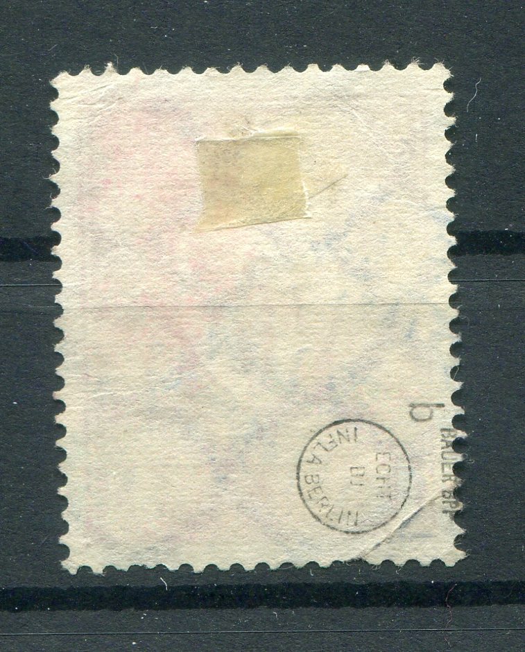 Dr-Infla 199b Color Postmarked Tested (B9318