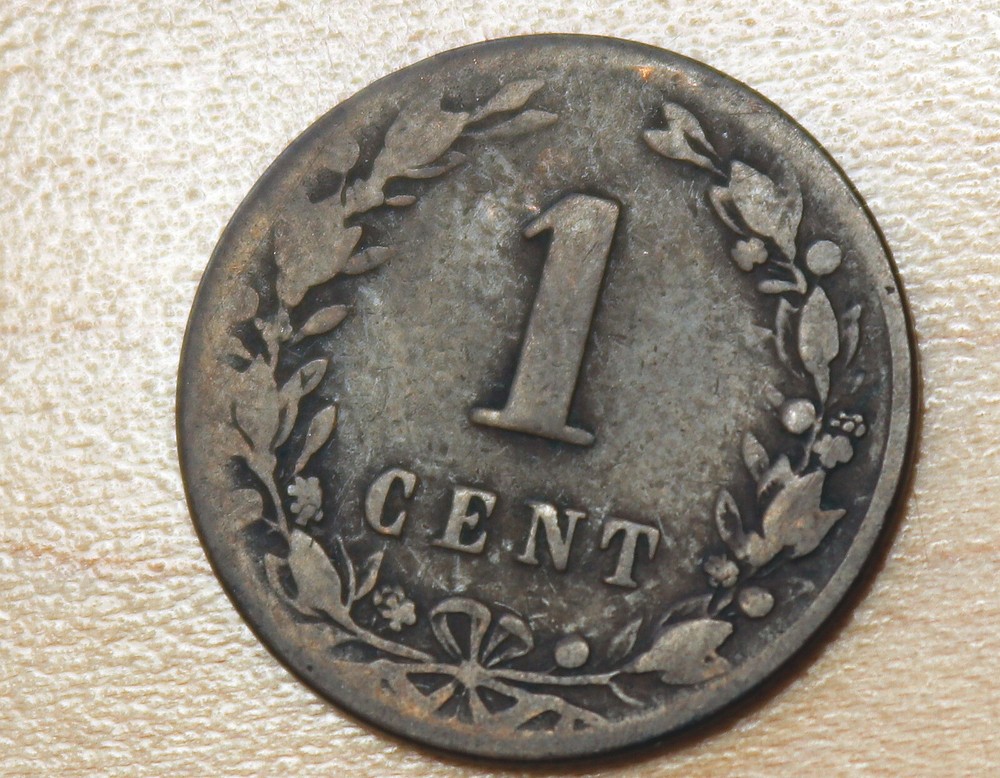 1881 Netherlands 1 Cent