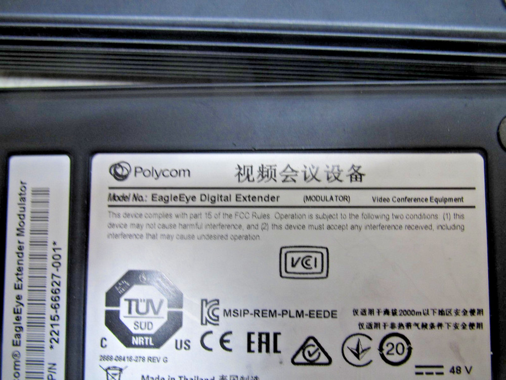 Polycom EagleEye Digital Extender Modulator & Demodulator W/ Power Supply