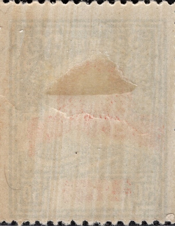 Centsational - 1922 EFO Armenia SN 300 MHDG - Color Shift