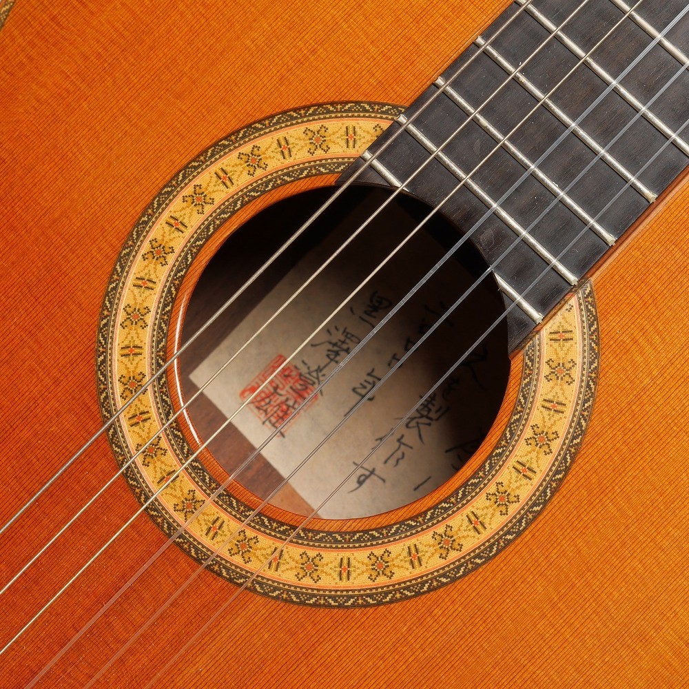 Sumio Kurosawa's handwritten labels