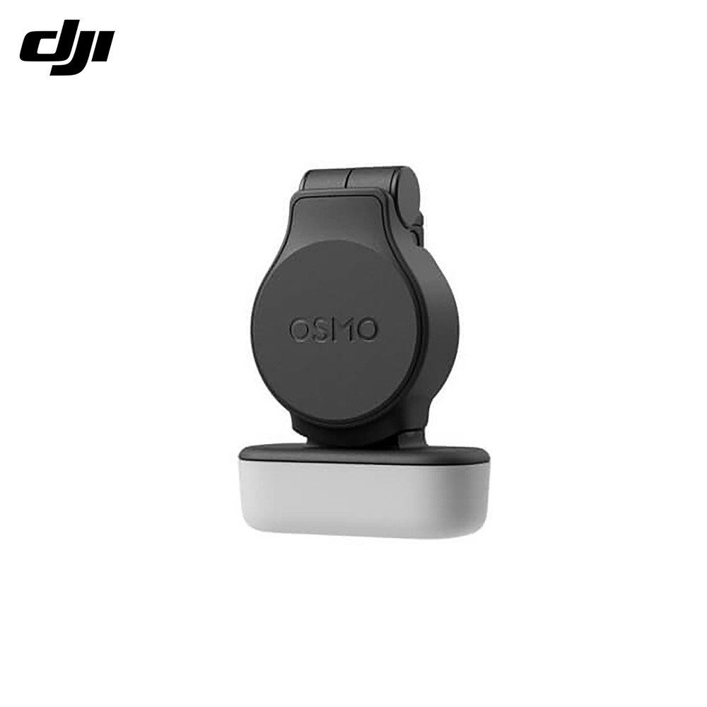 Original Osmo Pocket 4 Fill Light