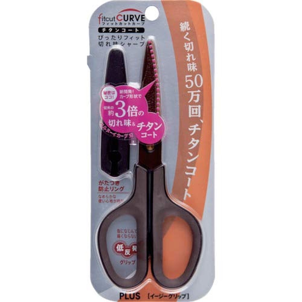 Plus SC-175ST 34-519 Scissors, Fit Cut Curve, Titanium, Continuous Sharpness,...