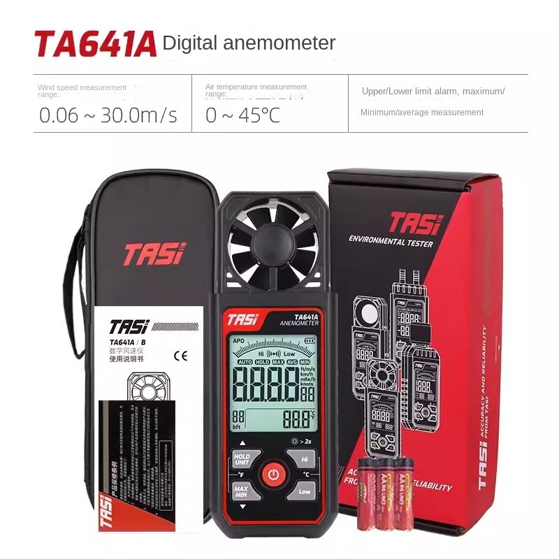 TA641A Digital Anemometer Handheld Wind Speed Gauge Meter Anemometro Windmeter