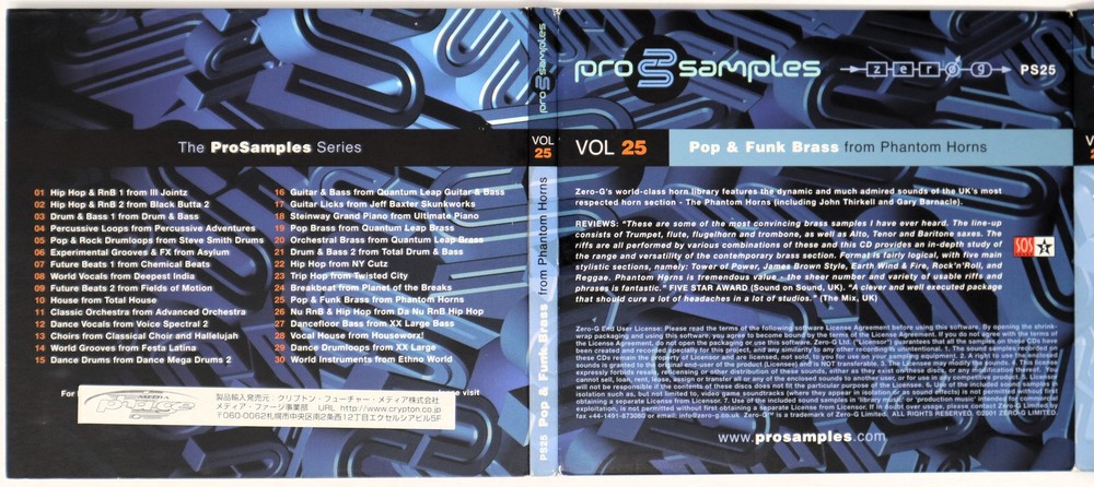 Zero-G Pro Samples 25 Pop Funk Brass Sample Library/Sound Library/Sampling 2 CD