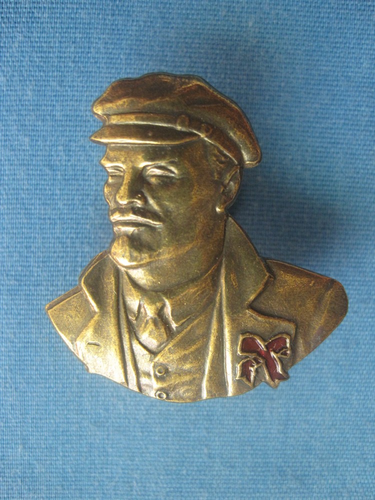 Pin. Badge. Lenin.