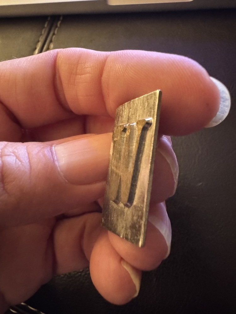 Vintage Printing Press Letter, W