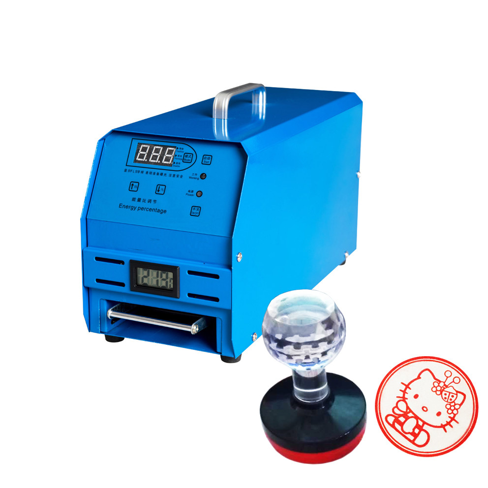 Digital Photosensitive Seal Flash Stamp Machine Selfinking Stamping Making 220V