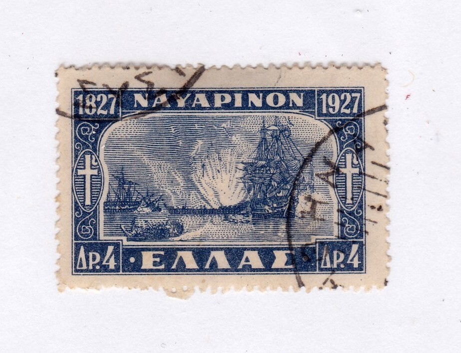 Greece        339              used