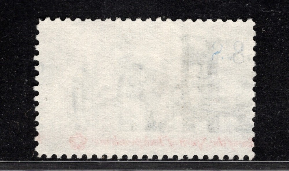 Perfectly Flawed EFO - SN 1476 NG Error - Printing Press - Misperf