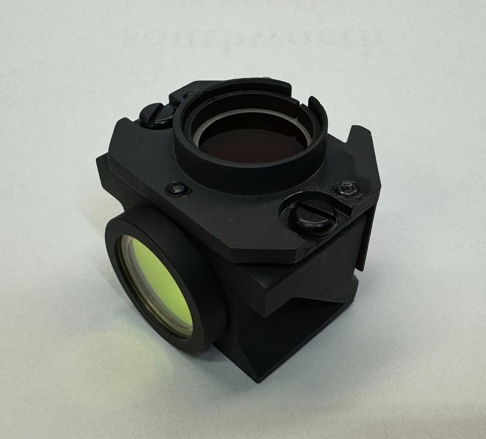 Leitz N2 Cube Filter Block For Ploemopak Fluorescence Microscope Green