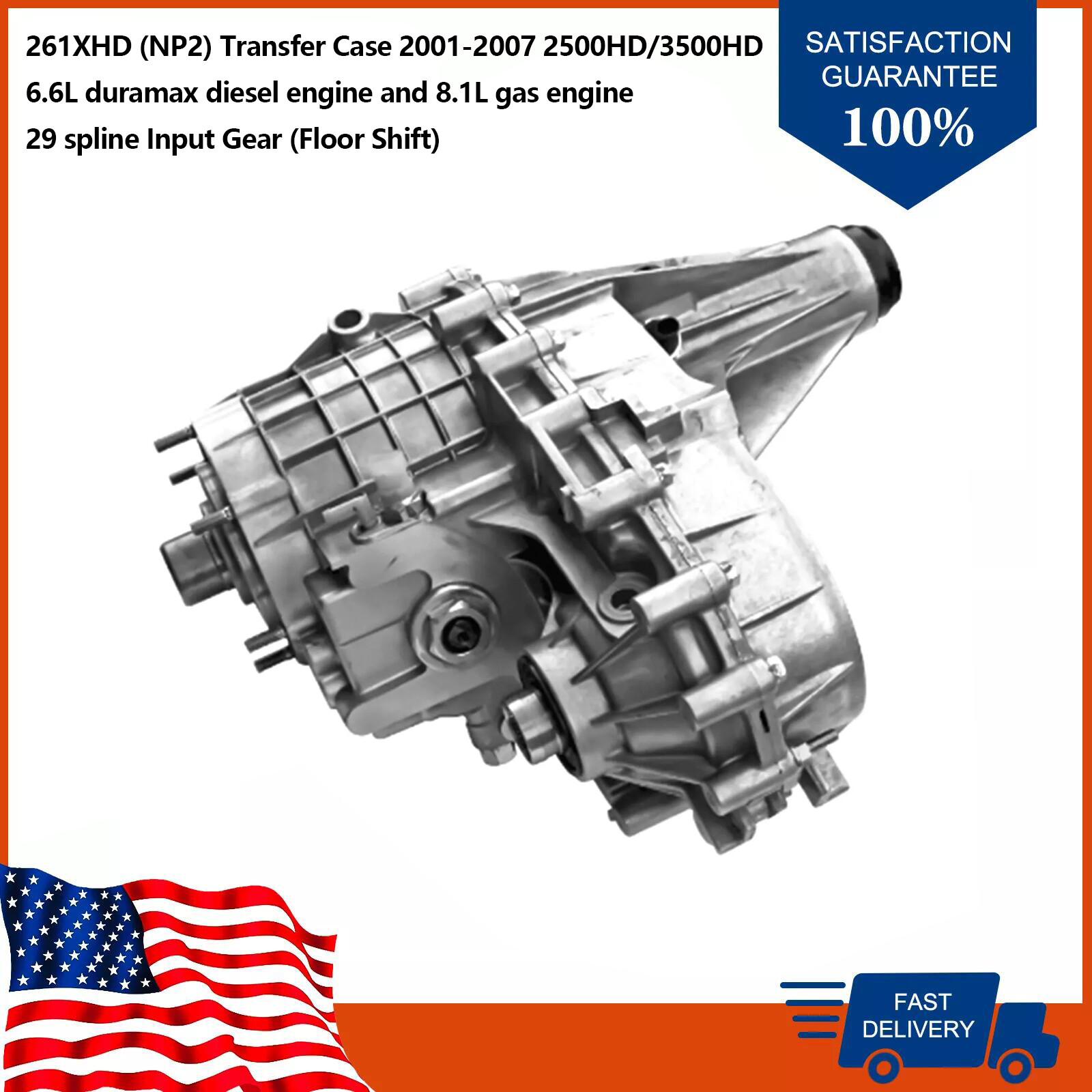 NP261XHD Transfer Case for Chevy Silverado GMC Sierra 2500 3500HD 6.6 8.1L 01-07