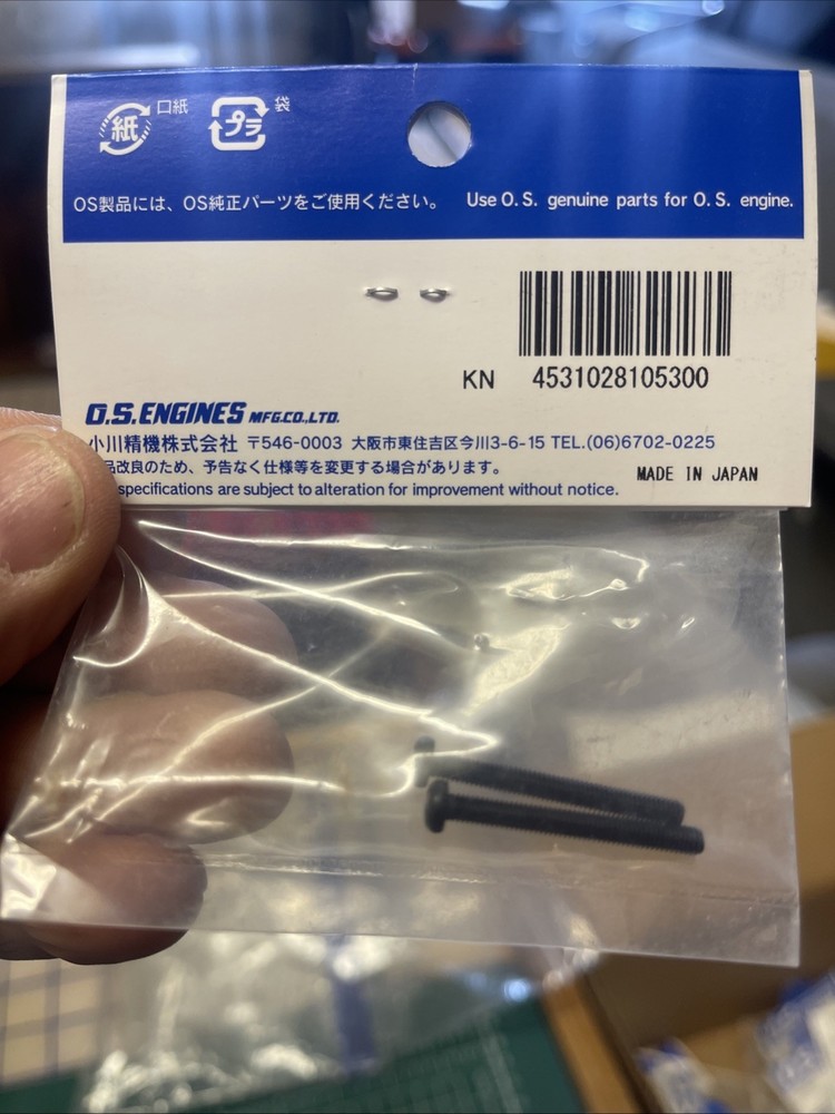 OS silencer fixing screw