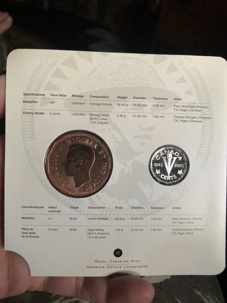 2005 canadian silver nickle
