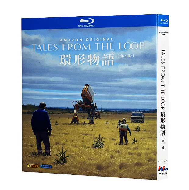 Tales from the Loop (2020) 2-D Blu-New