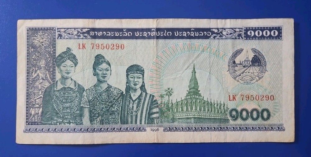 1996 Cambodia 1000 Riels Note