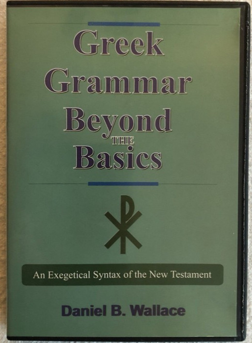 Greek Grammar - Beyond The Basics Compact Disc - Version Two