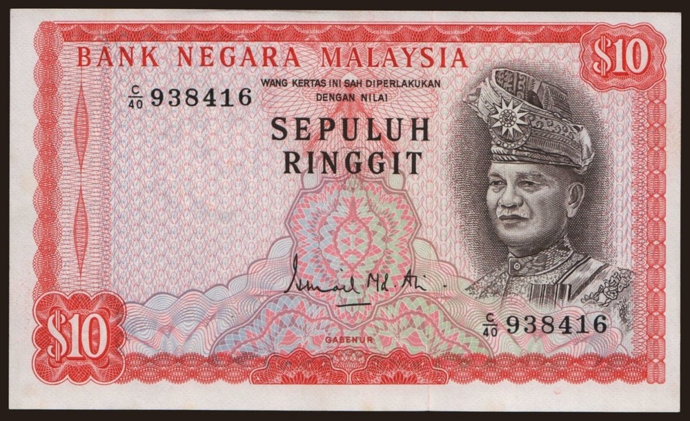 Malaysia - 1972 - 10 Ringgit - "aUNC+" #CO3001