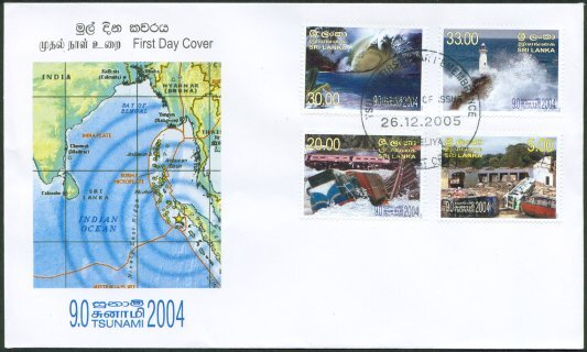Sri Lanka Stamp FDC Tsunami 2004 2005, Ceylon