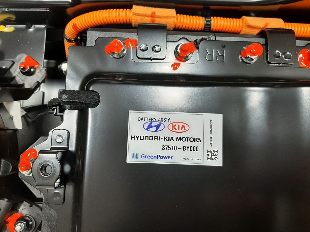 2023 KIA NIRO Battery VIN E