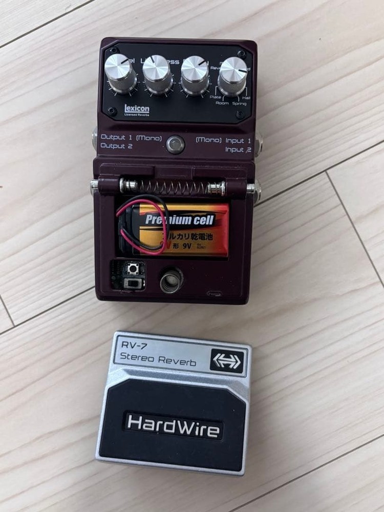 DIGITECH RV-7