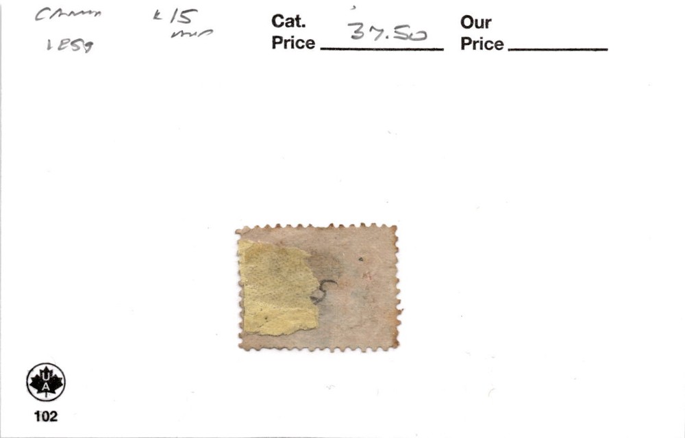 Canada, Postage Stamp, #15 Used, 1859 Beaver (AG)