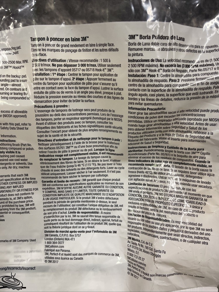 3M 05711 Wool Compounding Pad