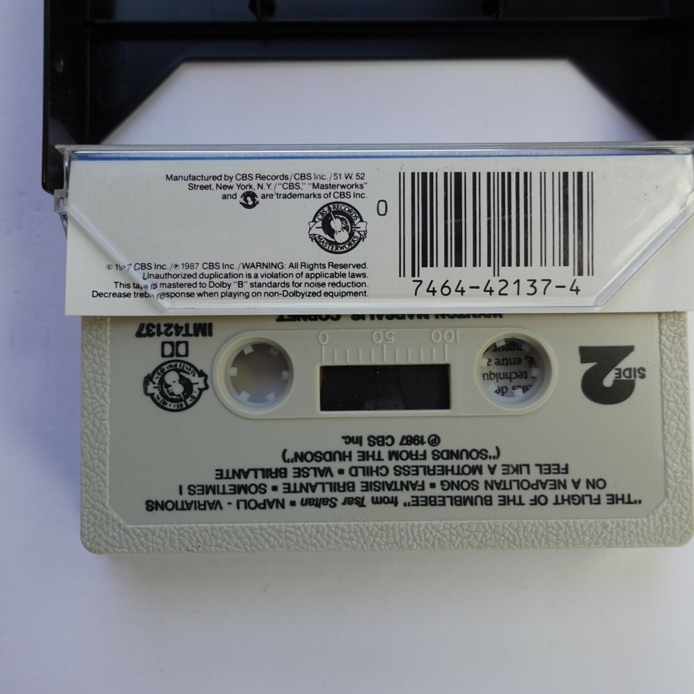 Wynton Marsalis Carnaval (Cassette)