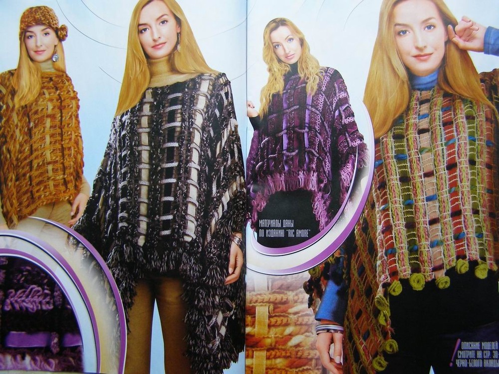 Duplet crochet pattern Magazine 180 Full Guide design Self Study Tutorial