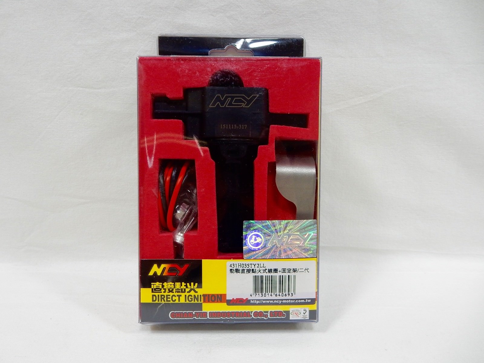 NCY PERFORMANCE DIRECT IGNITION COIL FOR 150cc GY6 / 50cc QMB139 MOTORS