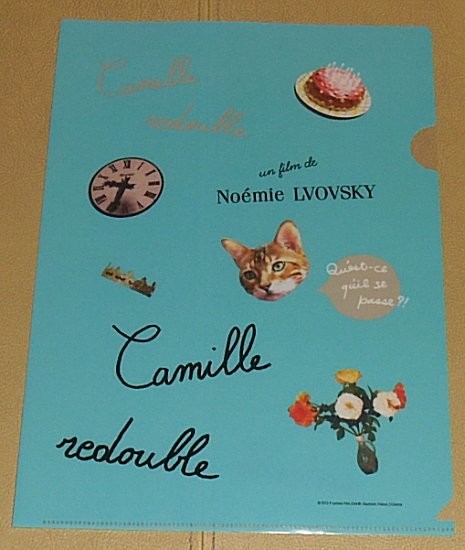 Camille Love Again Advance Clear Fileoe Mirbovsky
