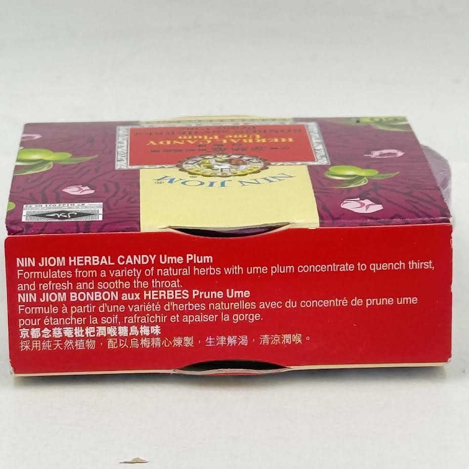 Nin Jiom Candy - Ume Plum 60g京都念慈菴枇杷潤喉糖-烏梅味