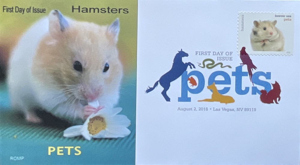 Romp Cachets 5109 Pets - Hamsters Digital Color Cancel DCP