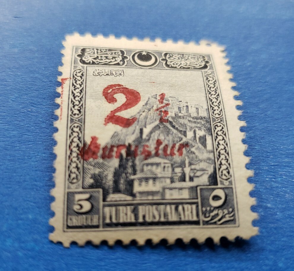 Turkey Stamp, Scott 674 MLH