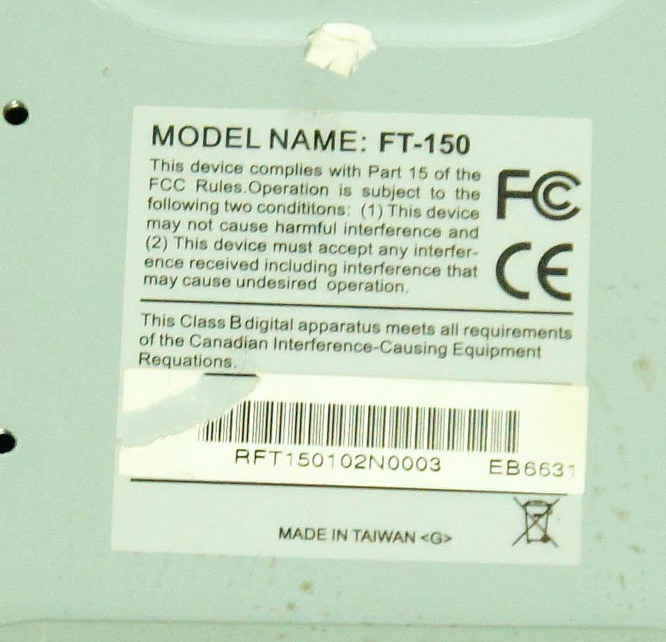 Longshine FT-150 Touch POS System Fingerprint Reader !! s686