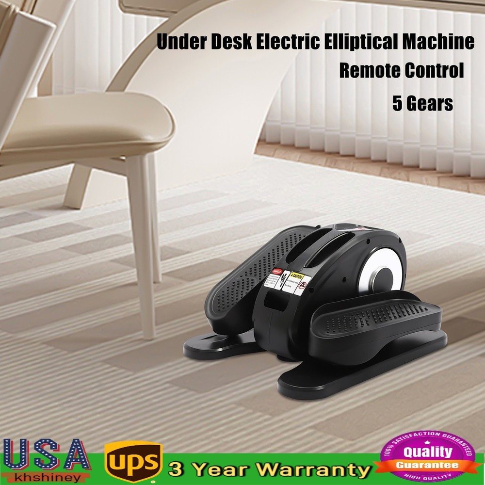 Under Desk Electric Elliptical Machine Pedal Leg Exerciser With Remote Control
