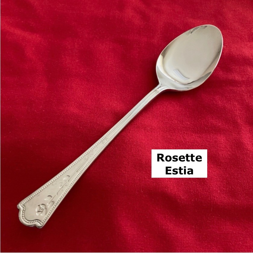 Estia ROSETTE Solid Serving Spoon 8 3/8" Beaded Edge Stainless Steel Flatware
