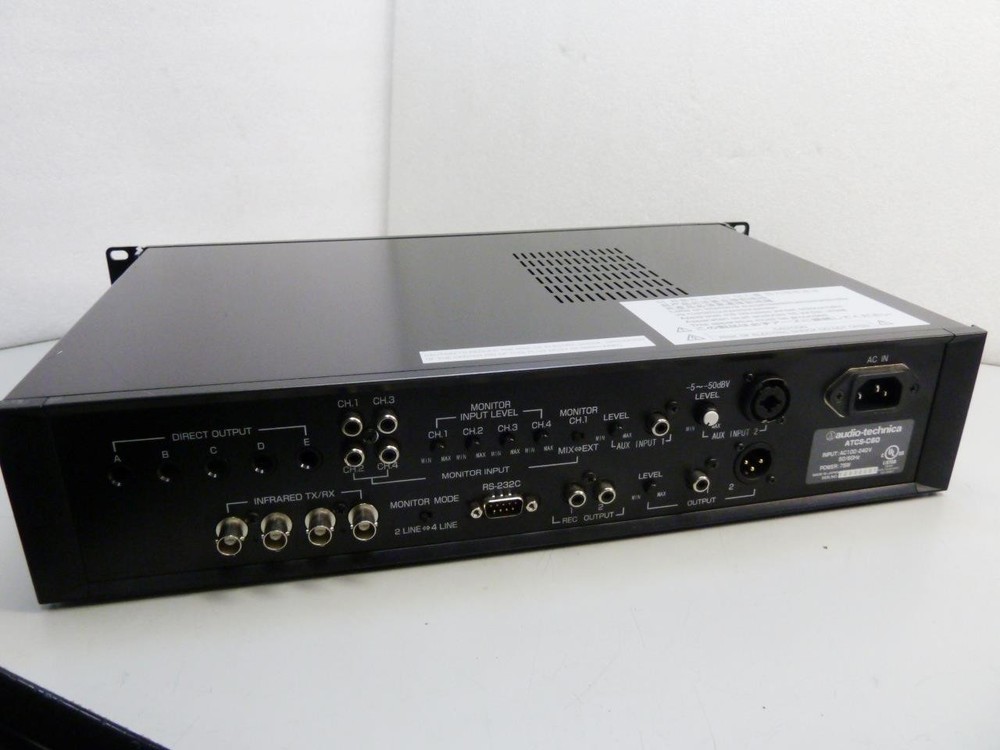 Audio-Technica Master Control Unit ATCS-C60 w/ Power Cord